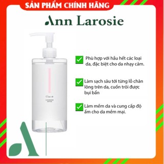 Nước tẩy trang Chacott For Professionals Nhật Bản 500ml
