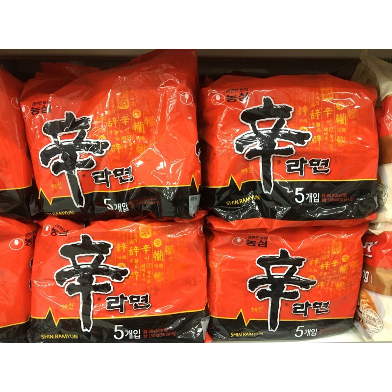 Lốc 5 gói Mì Shin Ramyun Nongshim Hàn Quốc 120g