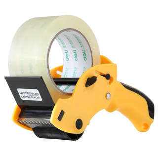 Dao cắt băng keo đóng hàng cao cấp, chắc chắn, tiện dụng, tiết kiệm thời gian