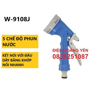Vòi Xịt, Súng Phun Nước Tưới Cây, Rau Aquamate