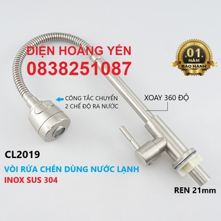Vòi rửa chén lạnh Inox SUS 304, cần lò xo Bảo hành 1 năm