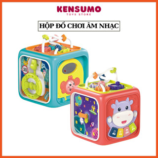 Đồ chơi trẻ em hộp đồ chơi âm nhạc đa năng, có nhạc, tiếng nhạc cụ dành cho bé
