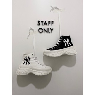 [Thỏ store] Giày thể thao sneaker Mlb Chunky high trắng đen đế nâu cổ thấp ảnh thật tự chụp