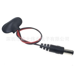 Jack Đế Pin 9V Sang Đuôi DC 5.5x2.1