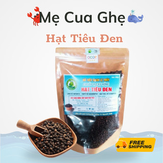 Hạt tiêu đen ❤️ 𝙁𝙍𝙀𝙀 𝙎𝙃𝙄𝙋 ❤️ hạt tiêu quảng bình mùi thơm, đậm vị- hạt tiêu đen kích thích tiêu hóa, ăn uống 500g