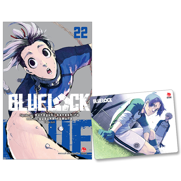 Truyện Tranh - Blue Lock - Tập 1 - 20,21,22 - Tặng Kèm Card PVC