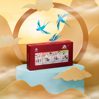 Bộ Quà Phố Bốn Mùa 24.1
