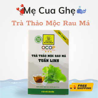 Trà thảo mộc rau má ❤️ 𝙁𝙍𝙀𝙀 𝙎𝙃𝙄𝙋 ❤️ trà thảo mộc thanh lọc cơ thể - trà rau má cải thiện và làm chậm quá trình lão hóa