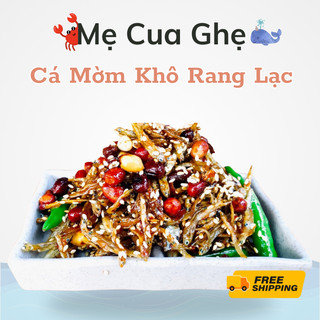 Cá mờm khô rang lạc ❤️ 𝙁𝙍𝙀𝙀 𝙎𝙃𝙄𝙋 ❤️ cá cơm rim tỏi ớt mặn ngọt vừa ngon - cá cơm khô rang lạc mặn ngọt cháy tỏi tiện lợi