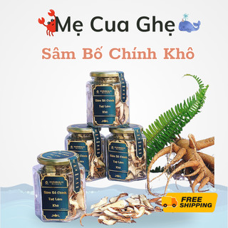 Nhân sâm bố chính khô ❤️ 𝙁𝙍𝙀𝙀 𝙎𝙃𝙄𝙋 ❤️ nhân sâm bố chính khô pha chế tiện dụng - sâm bố chính tăng cường sức khỏe 100gr