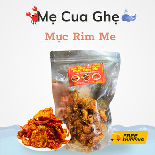 Mực rim me đặc sản quảng bình ❤️ 𝙁𝙍𝙀𝙀 𝙎𝙃𝙄𝙋 ❤️ mực rim me nhà làm, thơm ngon - mực khô rim me an toàn vệ sinh thực phẩm