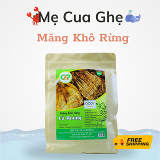 Măng khô rừng cà ròong ❤️ 𝙁𝙍𝙀𝙀 𝙎𝙃𝙄𝙋 ❤️ măng khô rừng phơi nắng - măng khô sạch đặc sản quảng bình 200gr