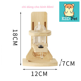 P31 Đế bình nước gỗ cao cấp cho hamster dùng cho bình 60ml