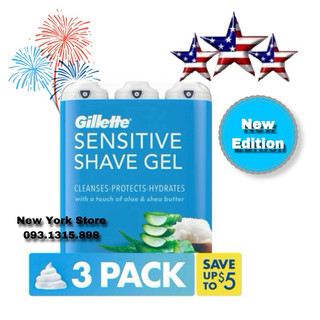 Gel cạo râu Gillette USA 🇺🇸 thế hệ mới chiết xuất từ Aloe Vera