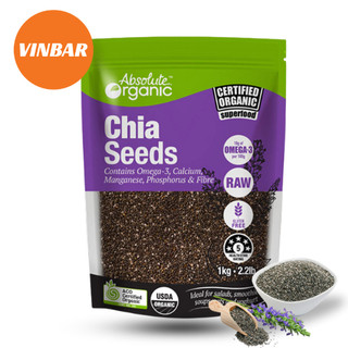  HẠT CHIA ÚC 1KG 