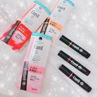 Son Dưỡng Môi Cấp Ẩm Chuyên Sâu Curel  Intensive Moisture Care Moisture Lip Care Cream