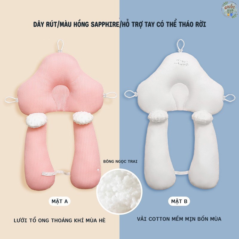 Gối chữ U cho bé sơ sinh PeeWees, chống giật mình chống méo đầu, có dây rút điều chỉnh 3 đầu giúp bé sơ sinh ngủ ng