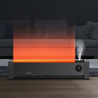 Máy sưởi xiaomi viomi pro2 vxtj03 kèm tạo ẩm, kết nối app