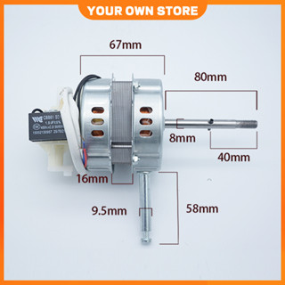 Đầu quạt không chổi than 220V chế quạt,16 -inch