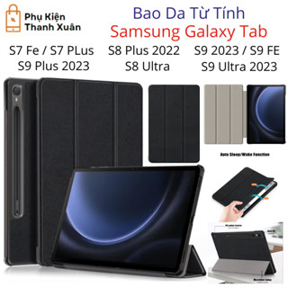 Bao da Samsung Galaxy Tab S7 FE / S7 Plus 2021 / S8 Plus 2022/ S8 Ultra 2022 / S9 / S9 FE / S9 Plus / S9 Ultra 2023