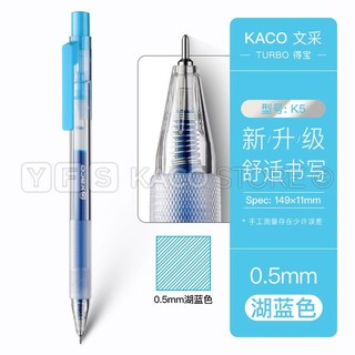 Bút bi bấm Kaco Turbo Duraball (Giao đơn từ 80k)