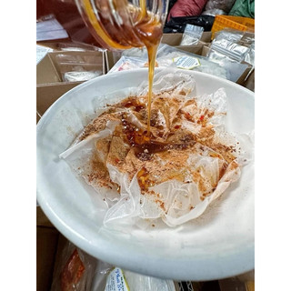 Set 250g Bánh Tráng Muối Sặc Siêu Cay