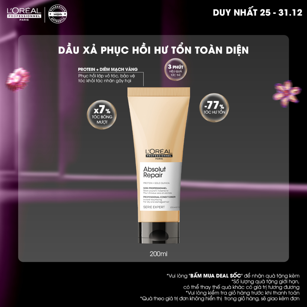 Dầu xả dưỡng tóc mềm mượt & phục hồi hư tổn toàn diện Absolut Repair Gold 200ml - Dành cho tóc khô xơ, hư tổn