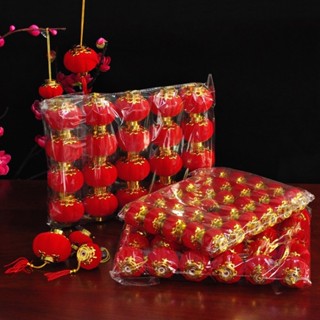 Hộp 25 chiếc lồng đèn mini 4.5cm trang trí cây cảnh, cồng nhà trong dịp tết hoặc lễ hội