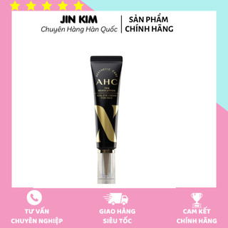 Kem mắt ahc kem dưỡng mắt giảm thâm bọng mắt dưỡng ẩm cải thiện nếp nhăn hoàn hảo – 30ml