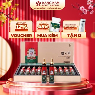 Nước Uống Hồng Sâm KGC Cheong Kwan Jang Hwal Gi Ruk 10 Ống