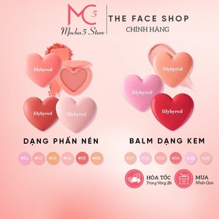Phấn má lilybyred dạng nén luv beam cheek/ dạng kem luv beam cheek balm mềm mịn lì siêu xinh