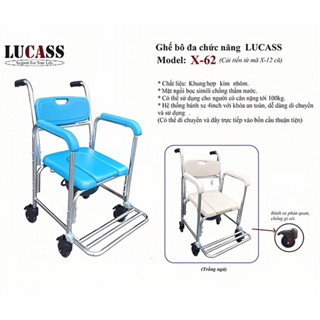 (HOẢ TỐC) GHẾ BÔ VỆ SINH - XE LĂN - GHẾ TẮM ĐA NĂNG 4IN1 DÀNH CHO NGƯỜI GIÀ LUCASS X62