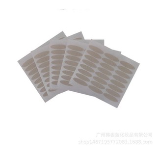 Miếng dán kích mí vân lưới siêu mỏng, tàng hình, 120 miếng dán dày - mỏng