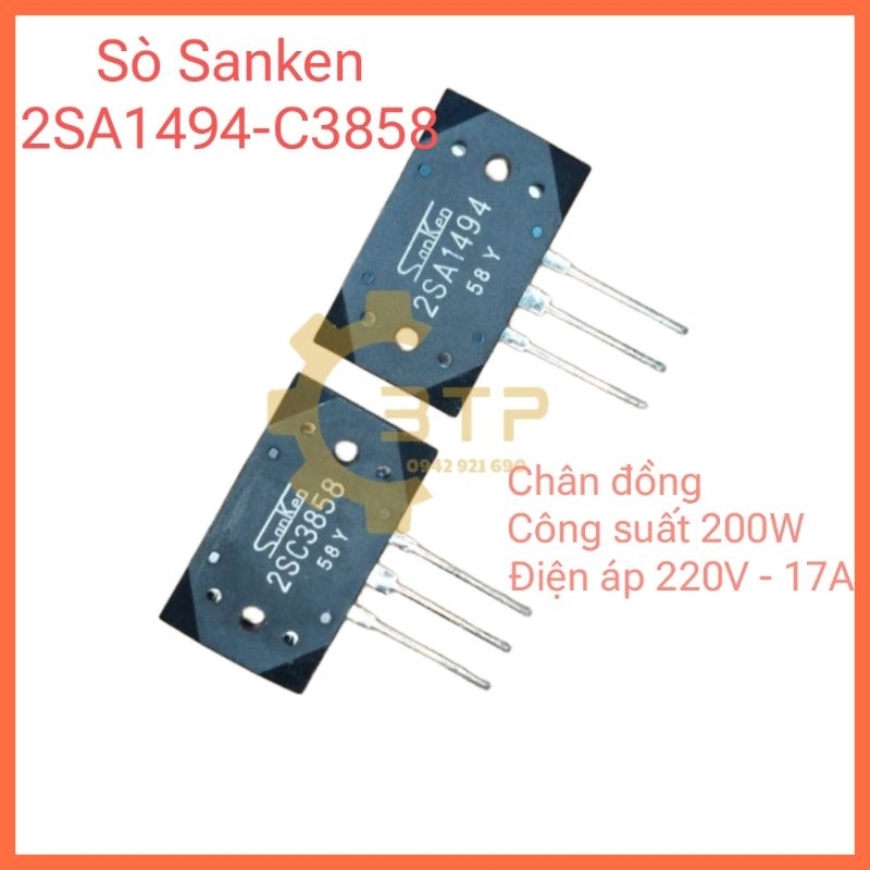 Cặp đèn công suất Sanken 2SA1494 - C3858