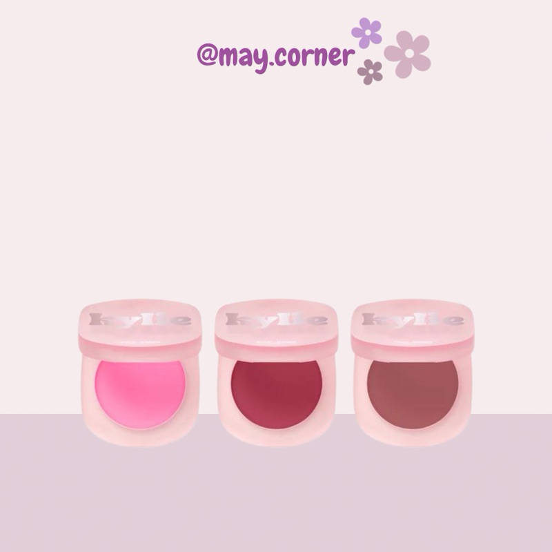 Má hồng Kylie Cosmetics Glow Balm
