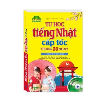 Sách - Hariki - Tự học tiếng Nhật cấp tốc trong 30 ngày