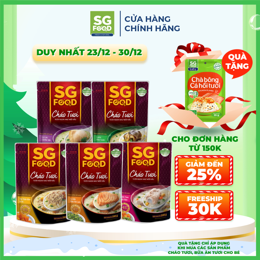 Lốc 51 - Combo 5 Cháo Tươi Sài Gòn Food 240G (Thịt Bằm, Sườn Non, Lươn, Cá Lóc, Cá Hồi)