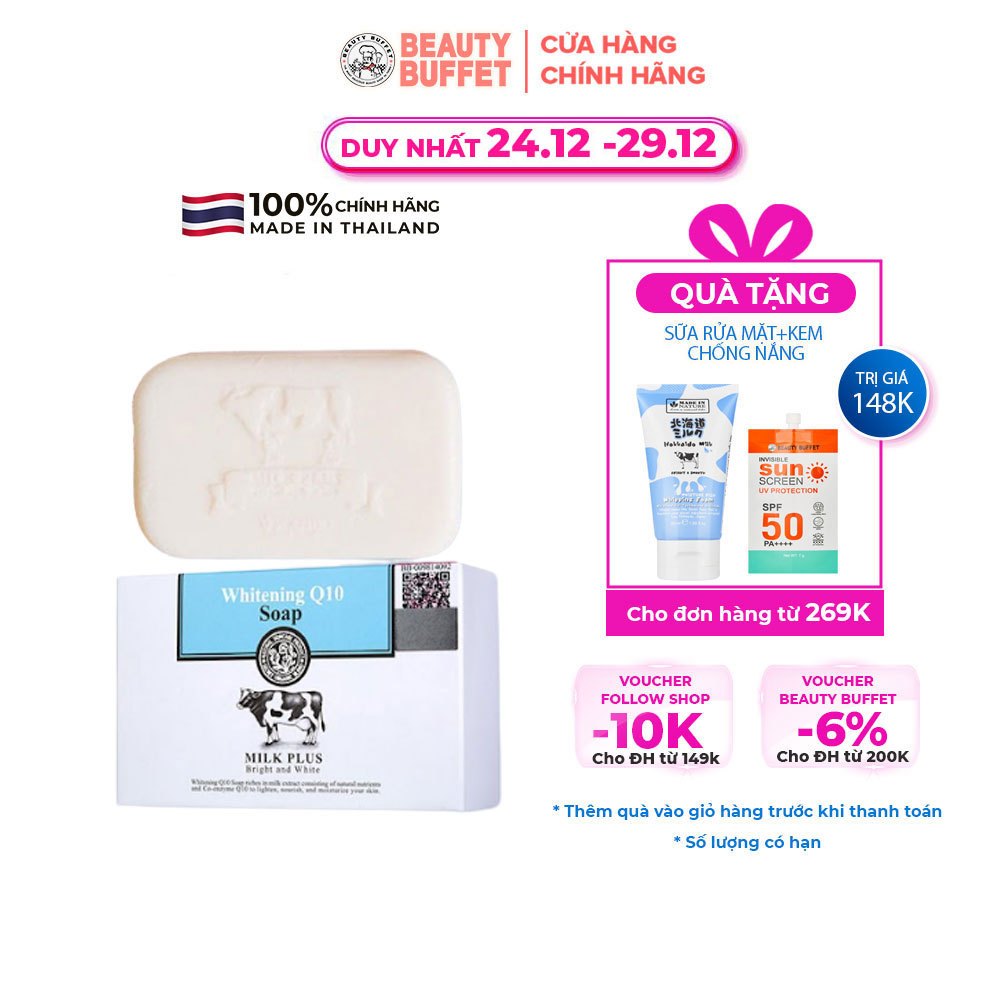 Xà phòng 2 in 1 dưỡng trắng và trẻ hóa da Scentio Milk Plus Q10 100g