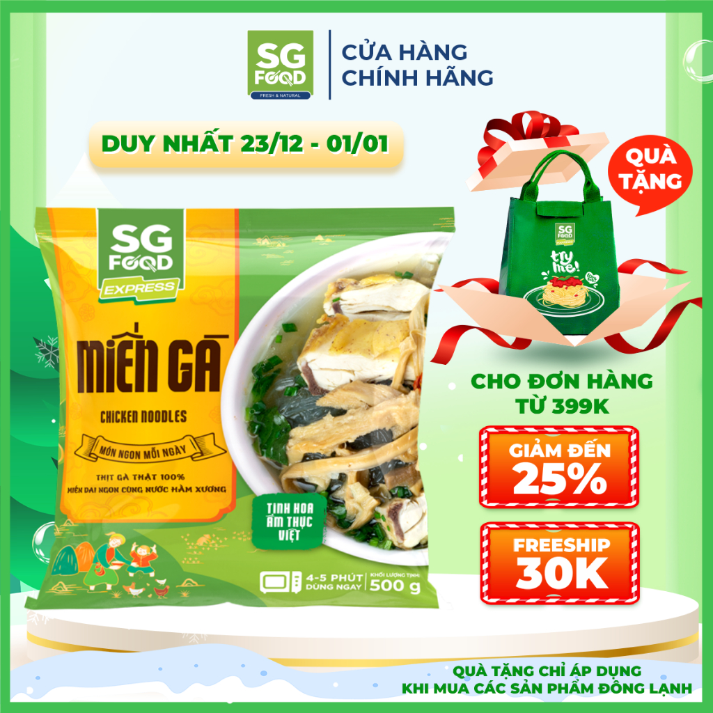 Miến Gà dai mềm thơm ngon Sài Gòn Food 500g