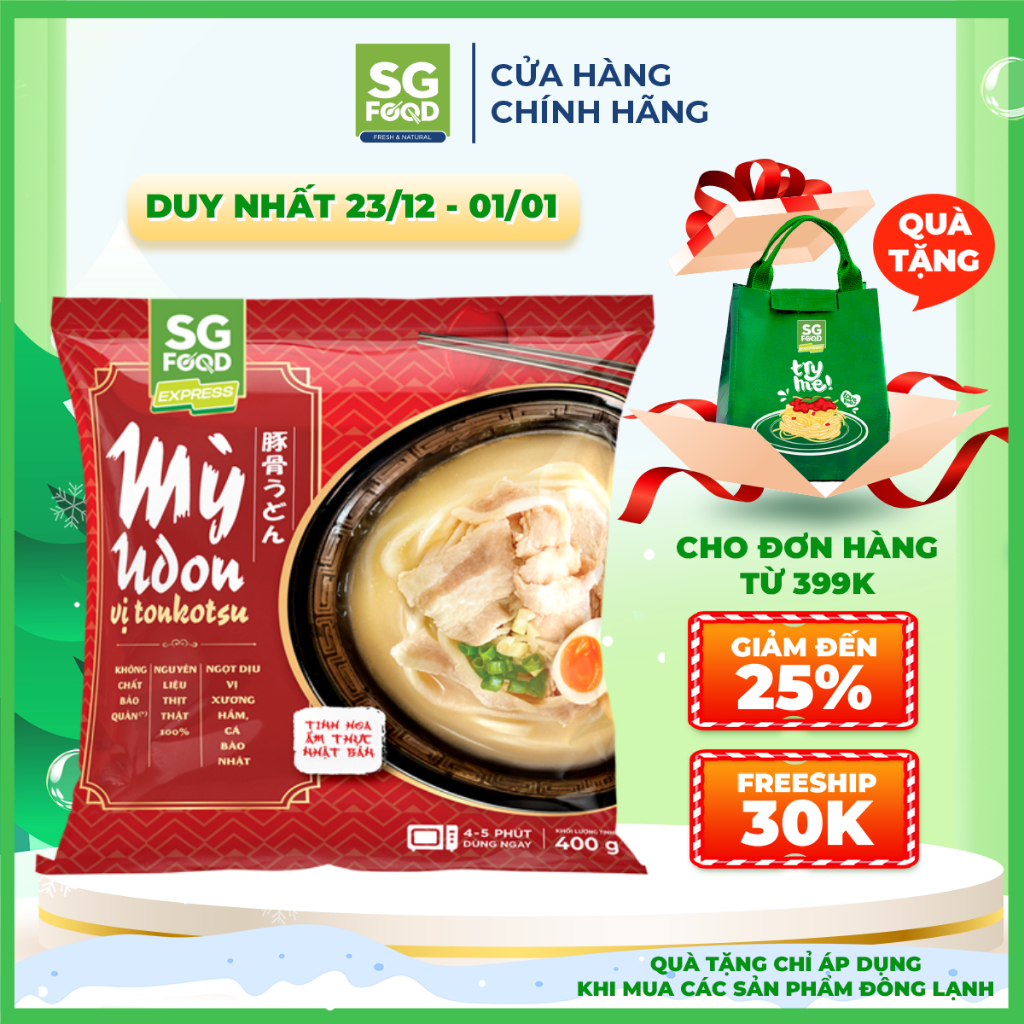 Mỳ Udon cao cấp vị Tonkotsu 370g