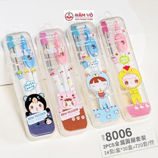 Compa/ compass bút chì bấm vẽ kỹ thuật thân kim loại 8006 không gỉ đựng trong hộp nhựa - giao màu ngẫu nhiên