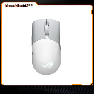 Chuột Gaming Asus ROG Keris AimPoint Wireless 36000 DPI