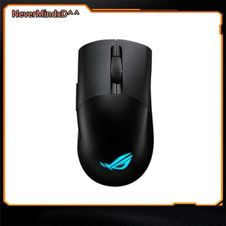 Chuột Gaming Asus ROG Keris AimPoint Wireless 36000 DPI
