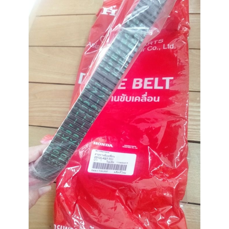 DÂY CUROA PCX 150 (2018-2020) K97 HONDA THÁI LAN