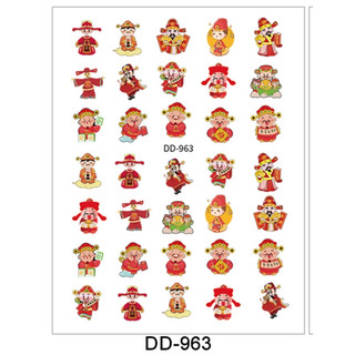 CÁC MÃ STICKER TRANG TRÍ MÓNG