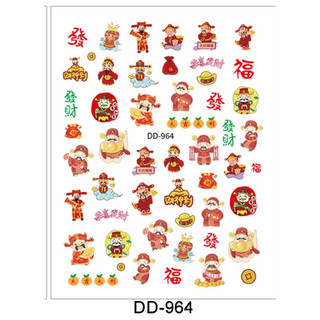 CÁC MÃ STICKER TRANG TRÍ MÓNG