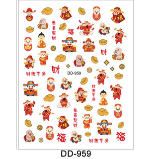 CÁC MÃ STICKER TRANG TRÍ MÓNG
