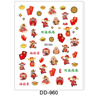 CÁC MÃ STICKER TRANG TRÍ MÓNG
