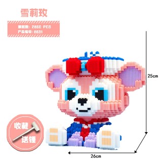 Mô hình lắp ráp lego Gấu Hồng-Đồ chơi trí tuệ