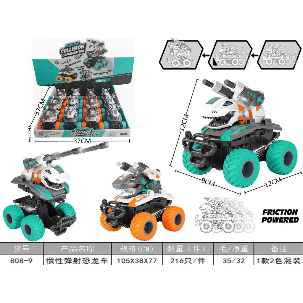 Xe ô tô đồ chơi cho bé, xe đồ chơi địa hình nhào lộn 360 độ thông minh chạy đà cực mạnh, chất liệu nhựa ABS an toàn